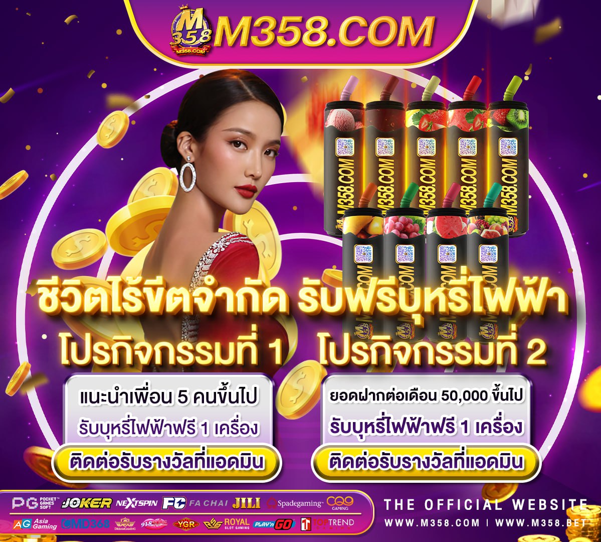 superslot เล่นผ่านเว็บไหนดี auto-pg slot